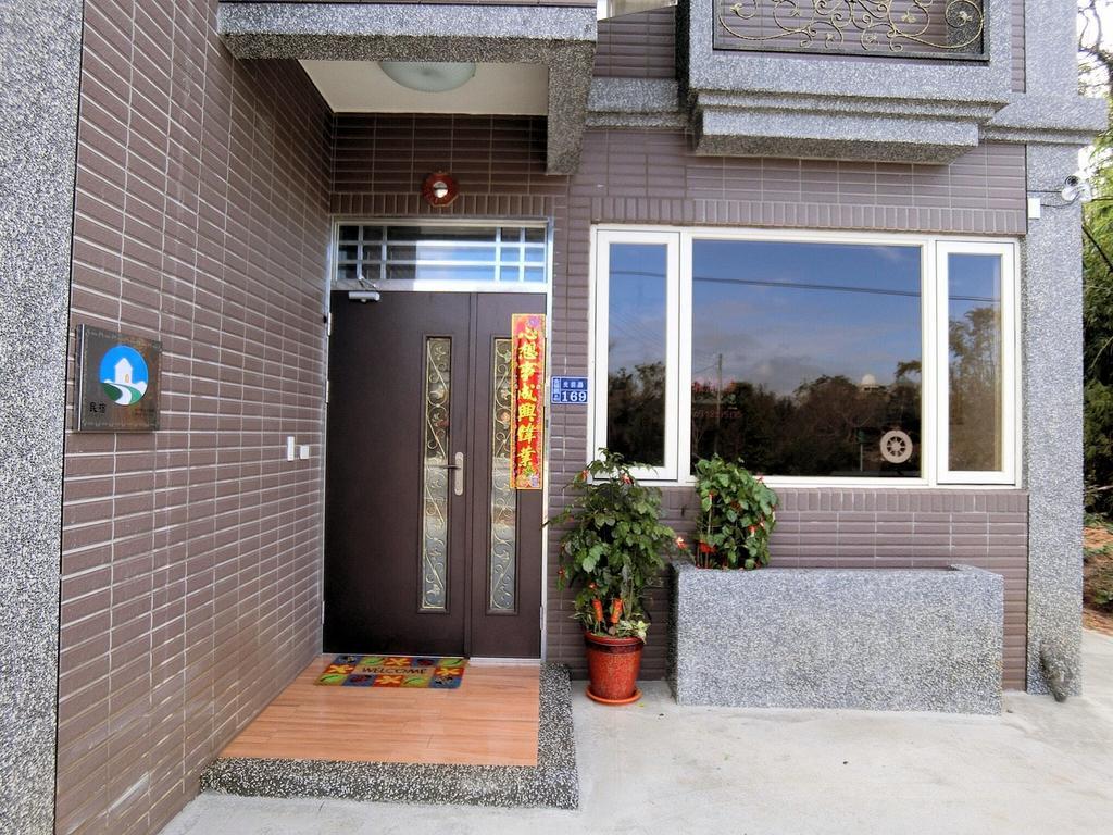 Ferienwohnung Ferry Bow Jincheng Exterior foto